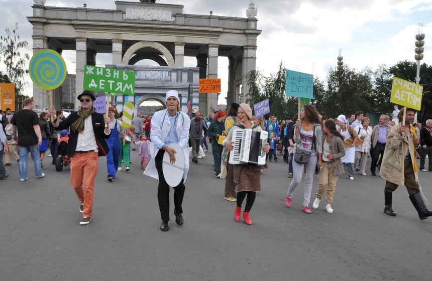 В День города на ВДНХ прошел фестиваль для детей 4 фото
