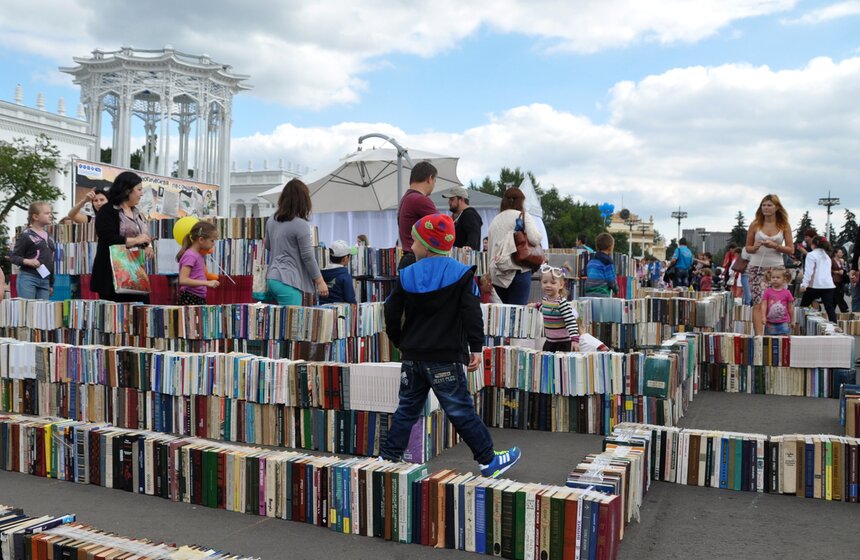 В День города на ВДНХ прошел фестиваль для детей 19 фото