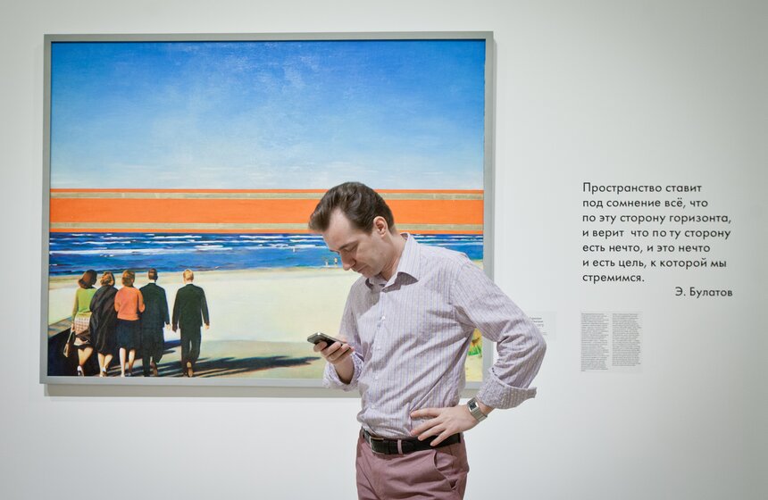 В "Манеже" открылась выставка "Эрик Булатов. Живу-Вижу" 10 фото