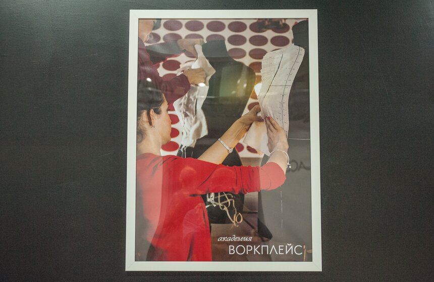 Открылся десятый юбилейный сезон ЦТИ "Фабрика" 10 фото