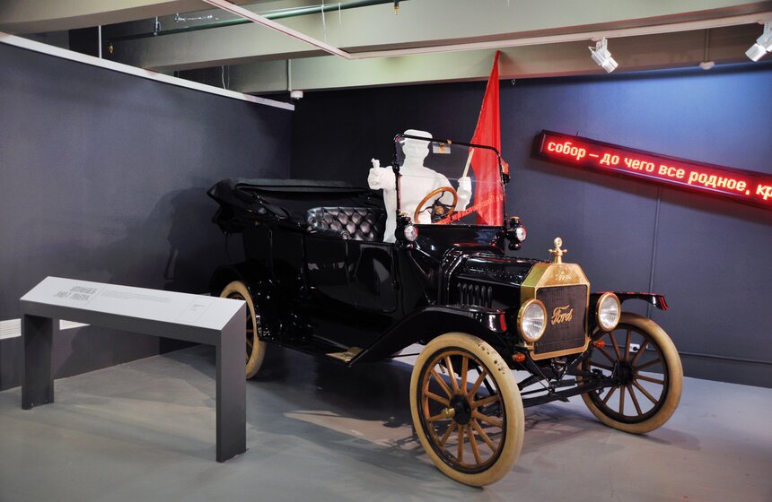 В Музее Москвы открылись выставки, посвященные Дню города 17 фото