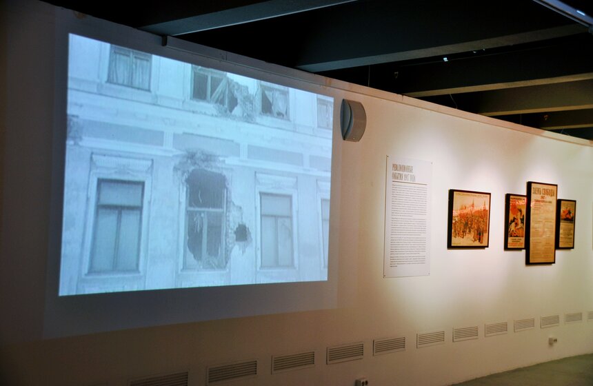 В Музее Москвы открылись выставки, посвященные Дню города 16 фото