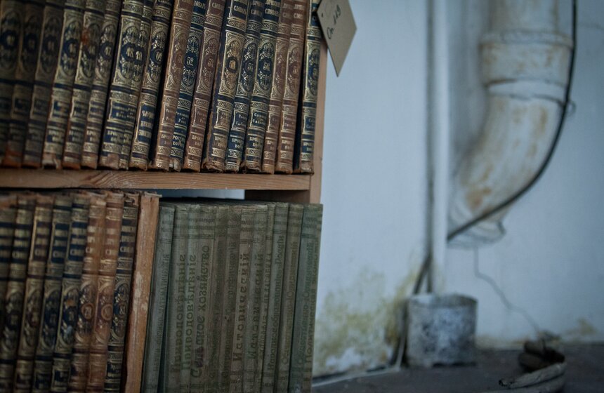 Художественная мастерская Виктора Мельникова, "Энциклопедический словарь Брокгауза и Ефрона"