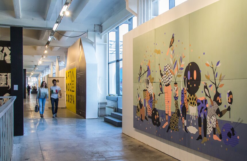 В центре дизайна Artplay открылась выставка стрит-арта 1 фото