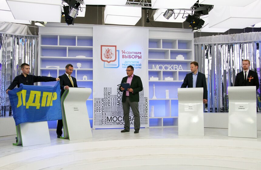 На канале "Москва Доверие" прошли дебаты кандидатов от 16 округа 15 фото
