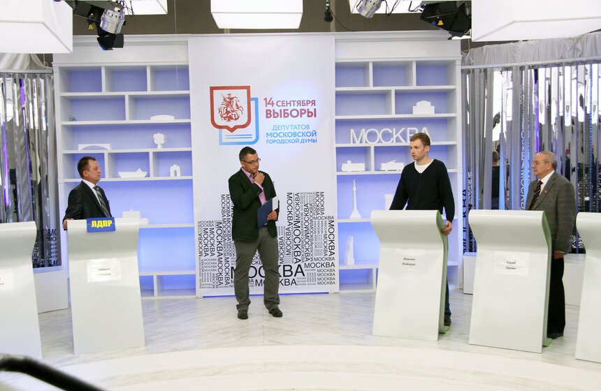 На канале "Москва Доверие" прошли дебаты кандидатов от 19 округа 9 фото