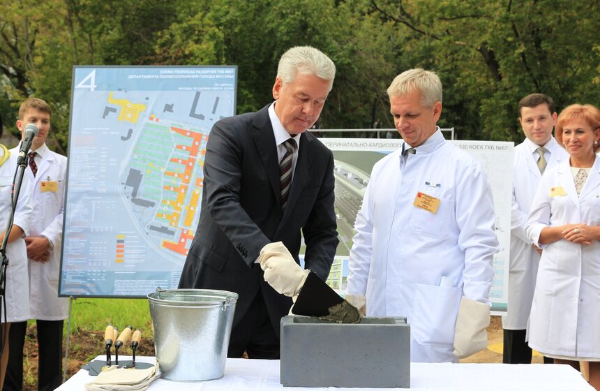 В Москве построят уникальный перинатально-кардиологический центр 10 фото