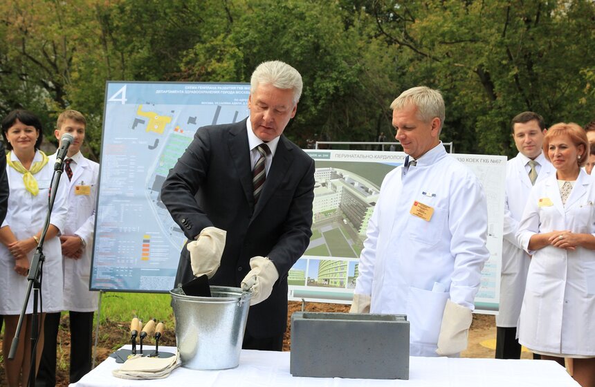 В Москве построят уникальный перинатально-кардиологический центр 9 фото