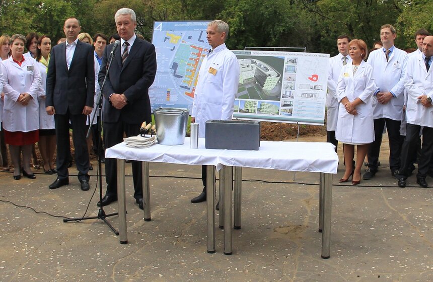 В Москве построят уникальный перинатально-кардиологический центр 7 фото