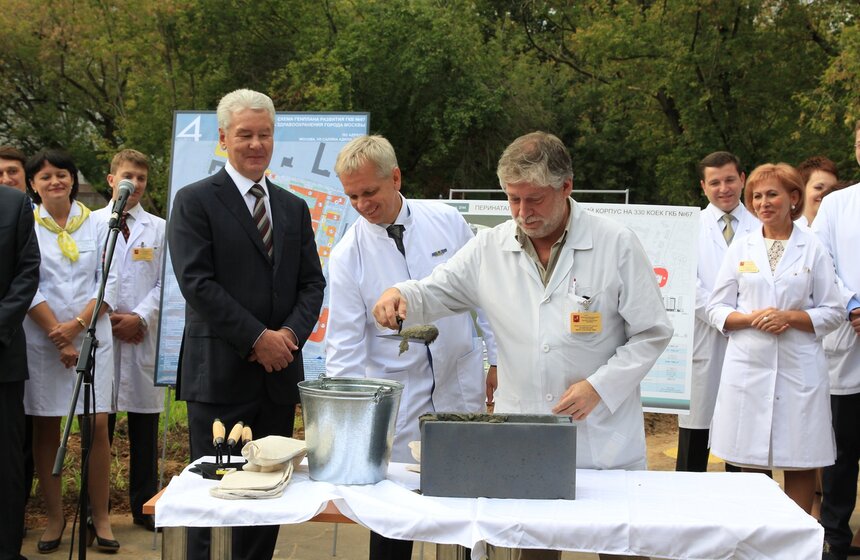 В Москве построят уникальный перинатально-кардиологический центр 12 фото