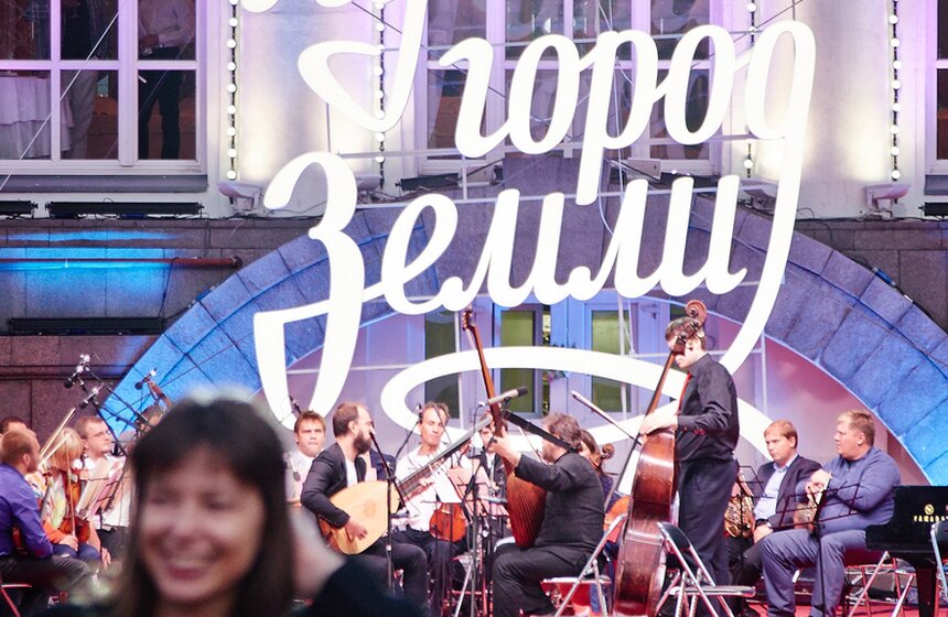 На Патриарших прудах прошел открытый концерт классической музыки 2 фото