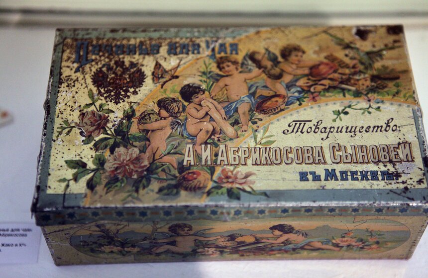 Открылась выставка индустриальной фотографии "Сделано в Москве" 6 фото