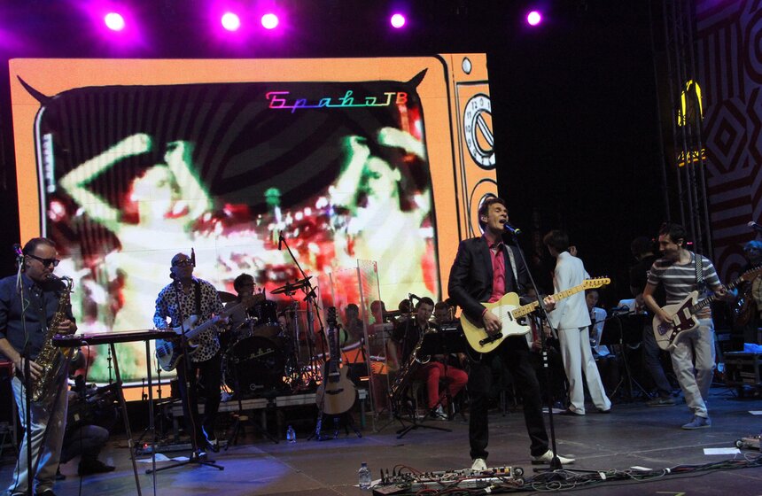 На Тверской прошел концерт "День города с каналом "Москва 24" 15 фото