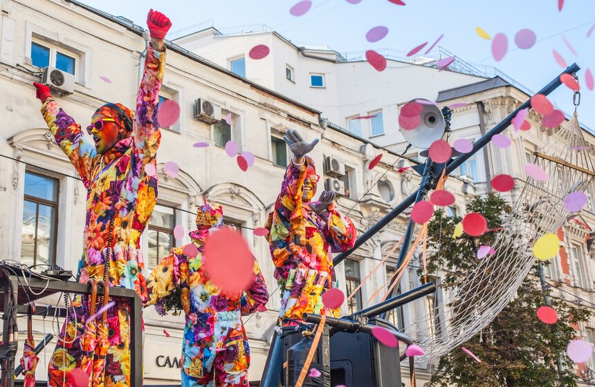 В центре Москвы прошел карнавал "Яркие люди" 3 фото