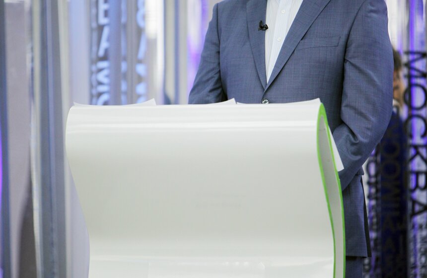 Кандидат в депутаты Мосгордумы от 3 округа Валерий Скобинов ("Единая Россия")