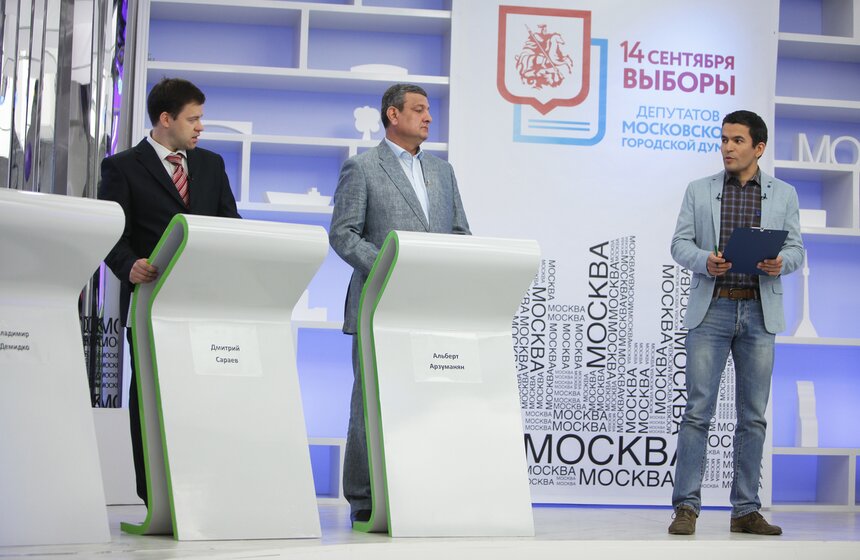 На канале "Москва Доверие" прошли дебаты кандидатов от 3 округа 7 фото