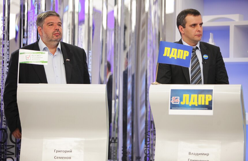 На канале "Москва Доверие" прошли дебаты кандидатов от 36 округа 13 фото