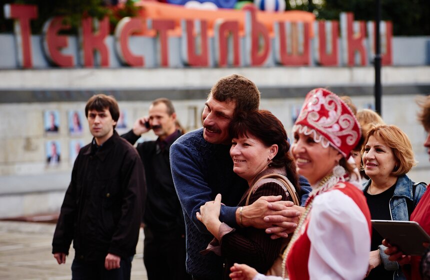 В культурном центре "Москвич" прошел фестиваль "Дорога Москвичу" 16 фото