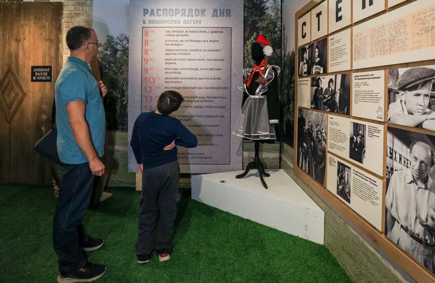 На ВДНХ состоялось открытие детского культурно-просветительского центра в Музее кино 20 фото