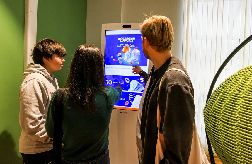 На ВДНХ состоялось открытие детского культурно-просветительского центра в Музее кино 4 фото