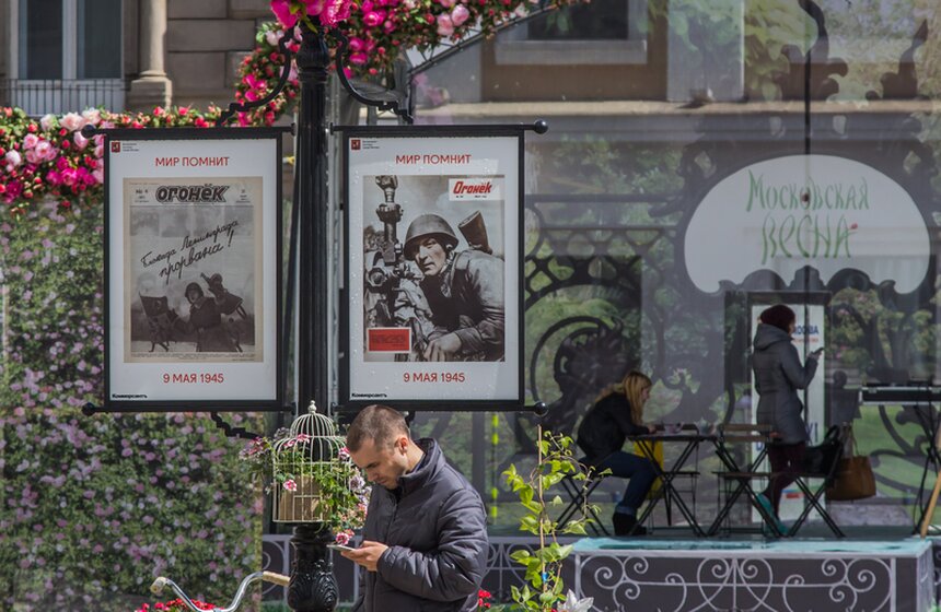 В ЦАО открылась выставка обложек журнала "Огонек" времен ВОВ 16 фото