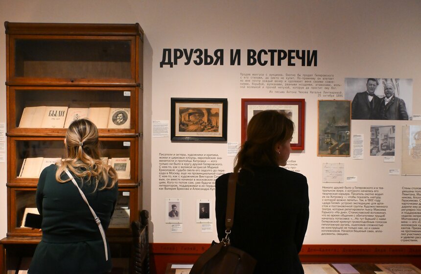 Выставка "Линии Гиляровского" открылась в Москве 5 фото