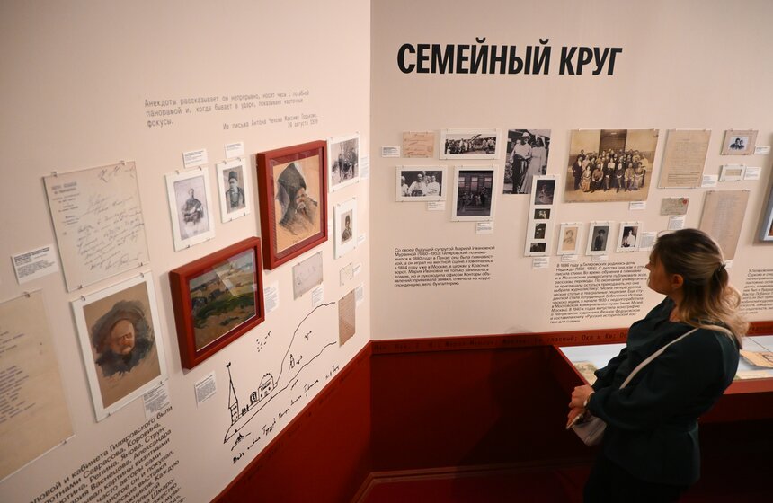 Выставка "Линии Гиляровского" открылась в Москве 4 фото