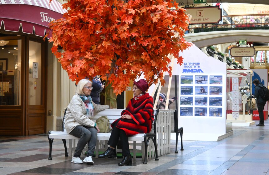 Осенние декорации украсили ГУМ 18 фото