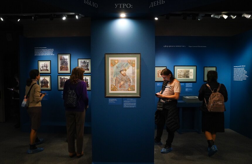 Выставка "Тайна идущего времени" открылась в музее-заповеднике "Коломенское" 6 фото