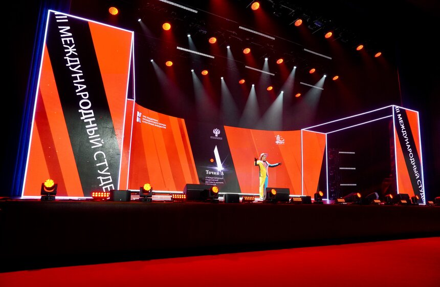 В Москве прошло открытие III Международного студенческого фестиваля "Точка А" 10 фото