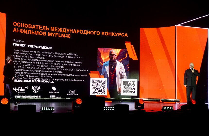 В Москве прошло открытие III Международного студенческого фестиваля "Точка А" 28 фото