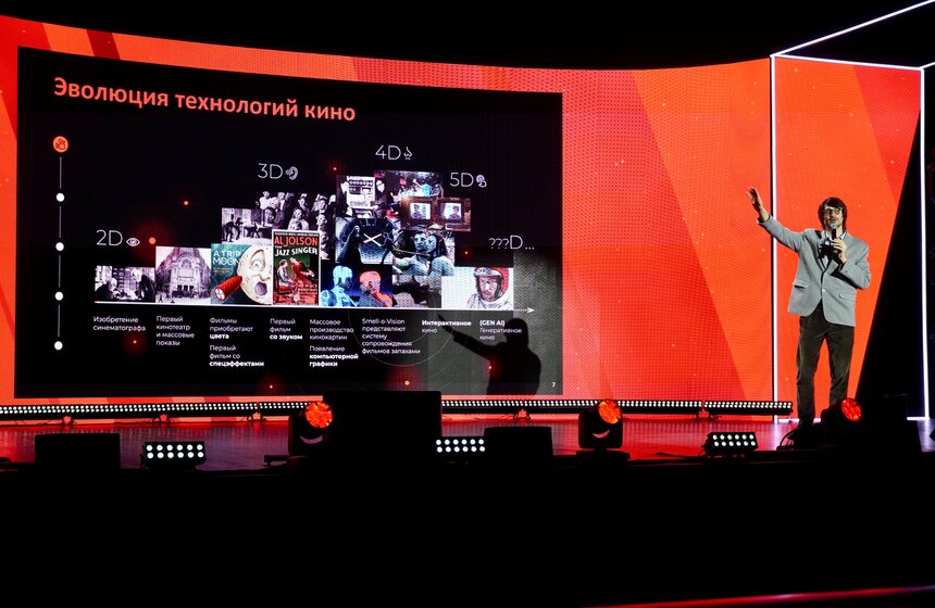 В Москве прошло открытие III Международного студенческого фестиваля "Точка А" 27 фото