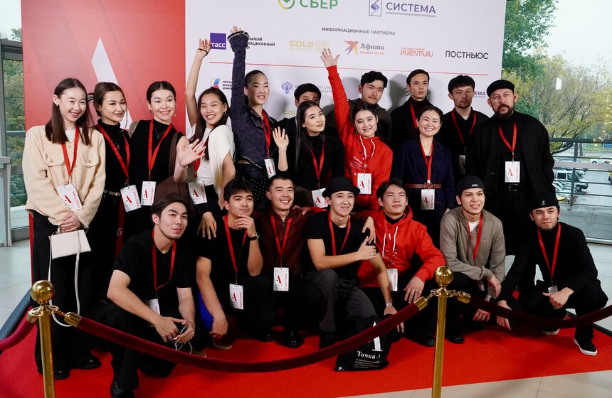 В Москве прошло открытие III Международного студенческого фестиваля "Точка А" 9 фото