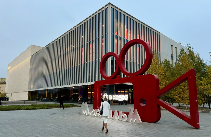 Лучшие HR-практики страны получили премию правительства Москвы "В кадре" 1 фото