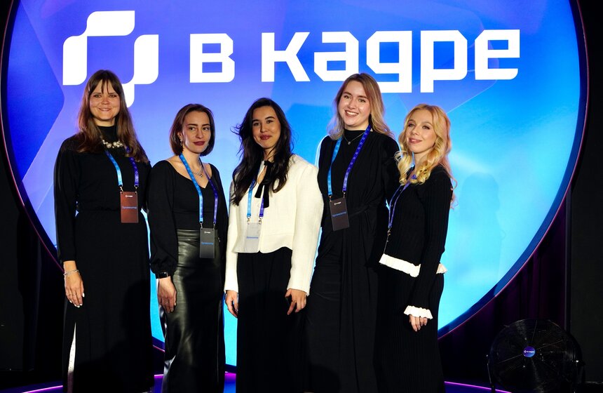 Лучшие HR-практики страны получили премию правительства Москвы "В кадре" 8 фото