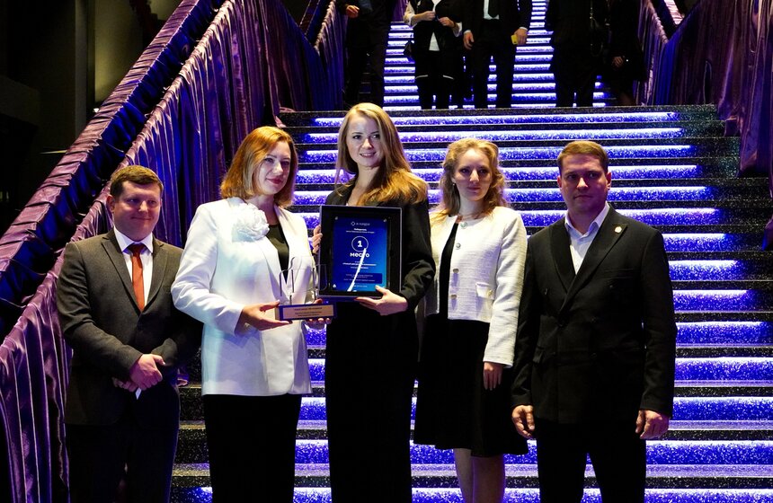 Лучшие HR-практики страны получили премию правительства Москвы "В кадре" 42 фото