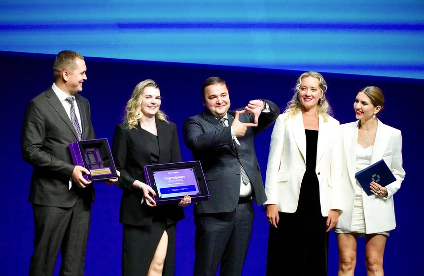 Лучшие HR-практики страны получили премию правительства Москвы "В кадре" 39 фото