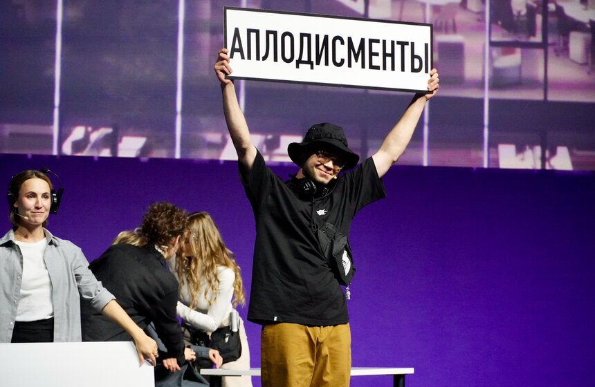 Лучшие HR-практики страны получили премию правительства Москвы "В кадре" 31 фото