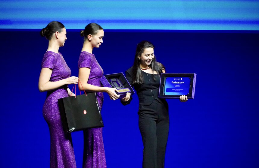 Лучшие HR-практики страны получили премию правительства Москвы "В кадре" 37 фото