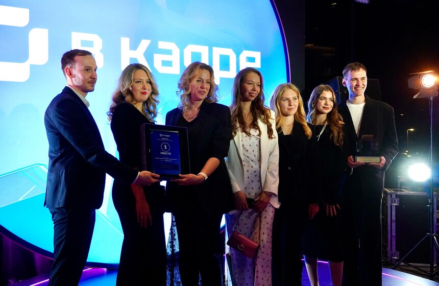 Лучшие HR-практики страны получили премию правительства Москвы "В кадре" 29 фото