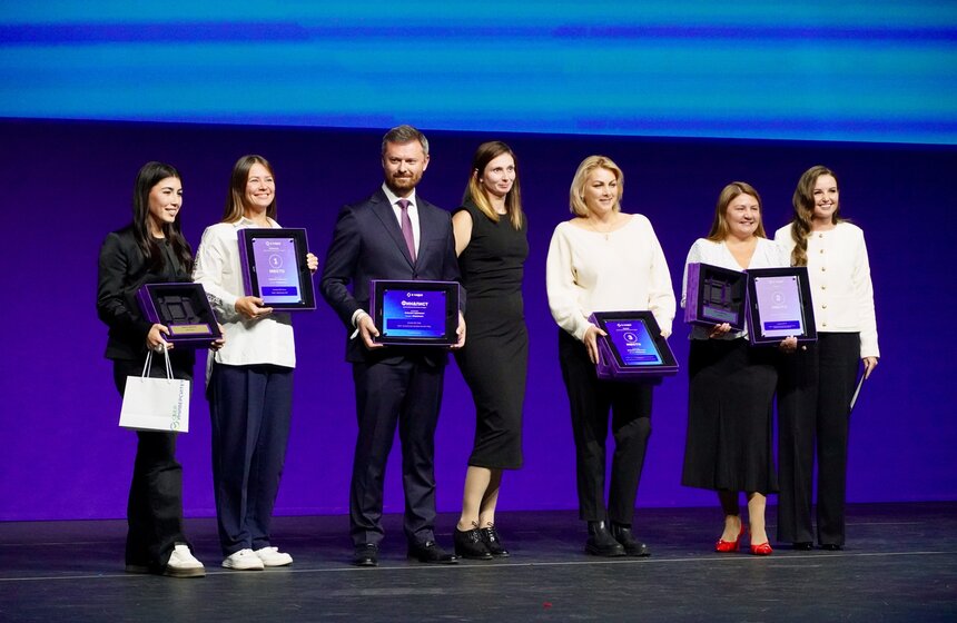 Лучшие HR-практики страны получили премию правительства Москвы "В кадре" 25 фото