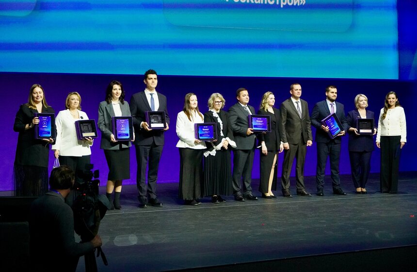 Лучшие HR-практики страны получили премию правительства Москвы "В кадре" 24 фото