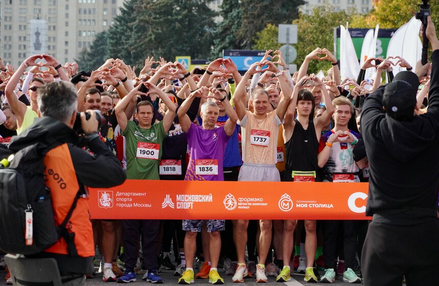 Фестиваль бега и полумарафон "Моя столица" прошли в Москве 29 фото
