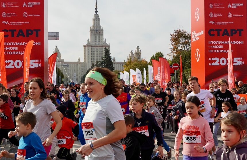 Фестиваль бега и полумарафон "Моя столица" прошли в Москве 31 фото