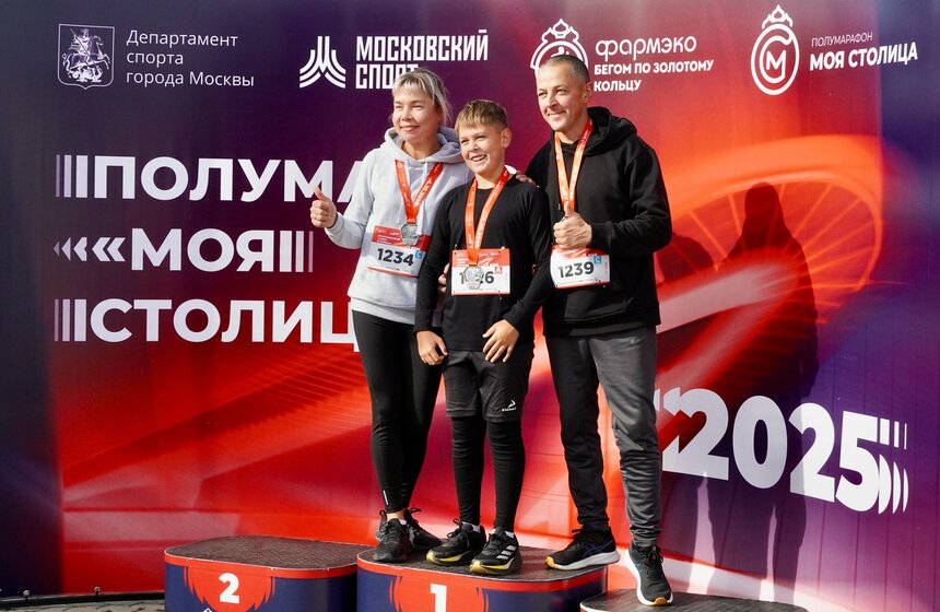 Фестиваль бега и полумарафон "Моя столица" прошли в Москве 34 фото