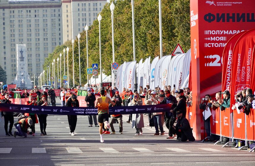 Фестиваль бега и полумарафон "Моя столица" прошли в Москве 12 фото