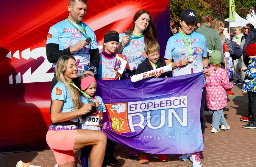 Фестиваль бега и полумарафон "Моя столица" прошли в Москве 26 фото