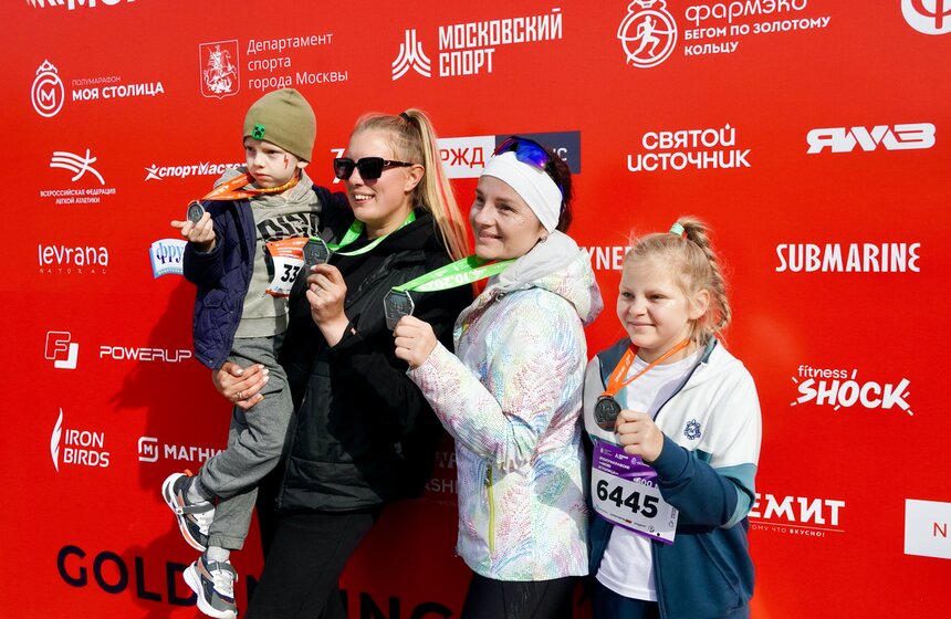 Фестиваль бега и полумарафон "Моя столица" прошли в Москве 27 фото
