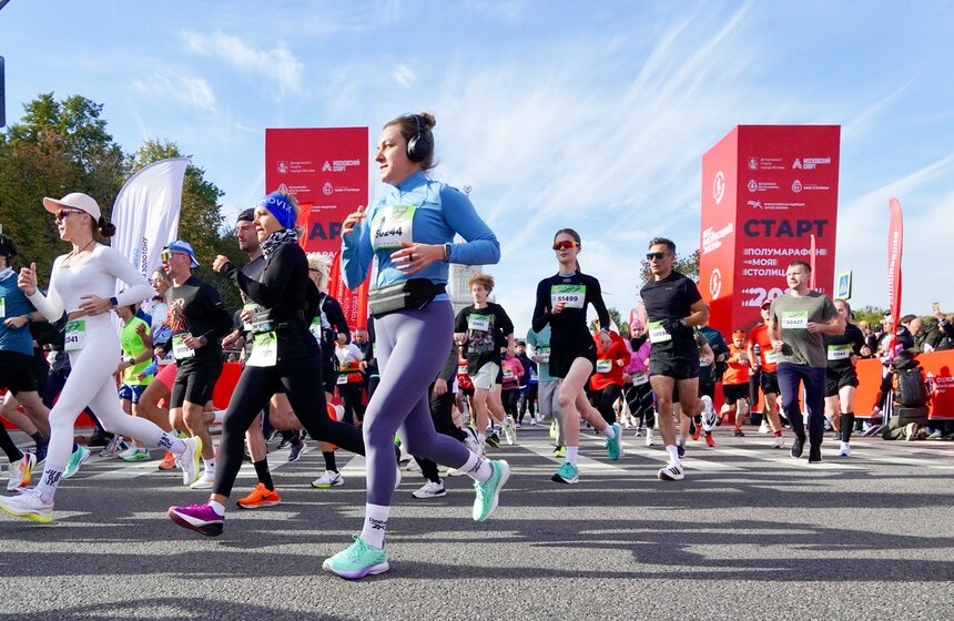 Фестиваль бега и полумарафон "Моя столица" прошли в Москве 9 фото