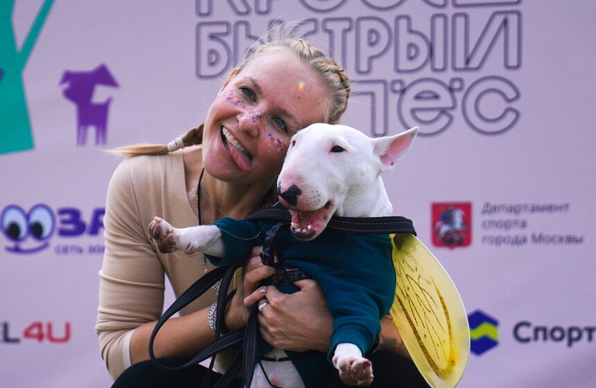 Кросс "Быстрый пес" прошел в Битцевском лесу 33 фото